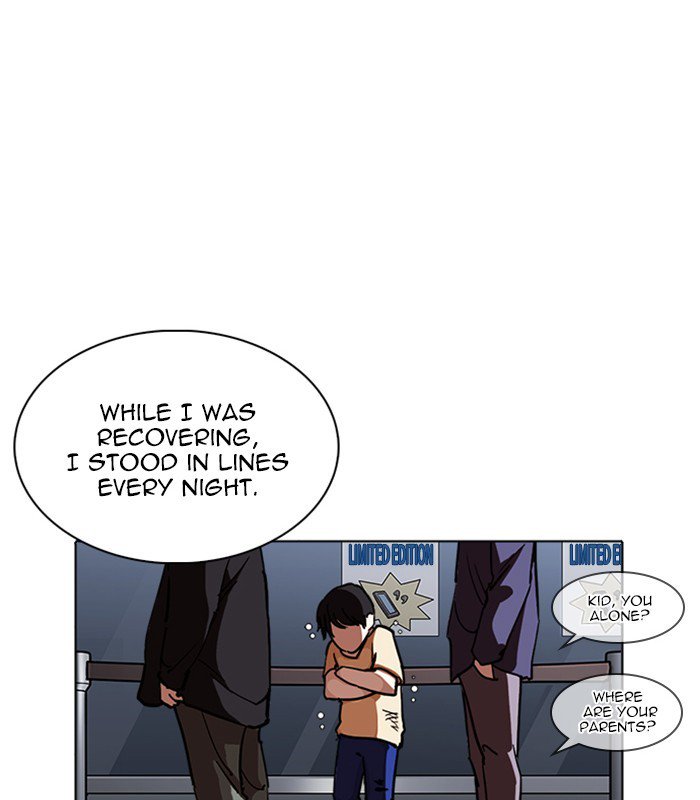 Lookism chapter 238 page 132