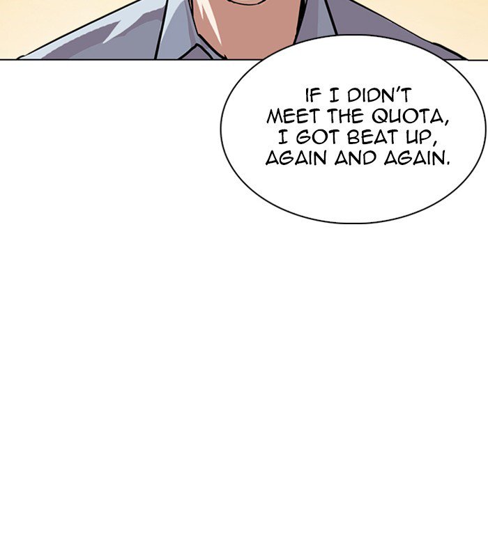 Lookism chapter 238 page 135