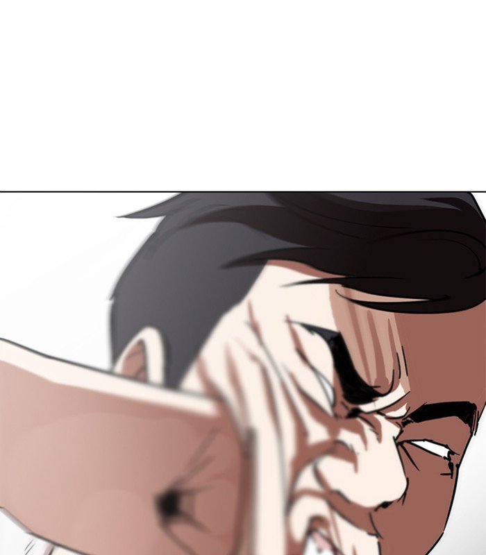 Lookism chapter 238 page 14
