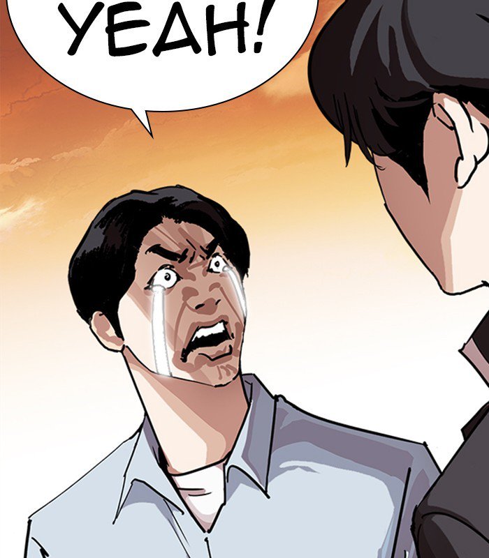 Lookism chapter 238 page 141