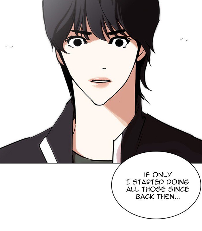 Lookism chapter 238 page 144