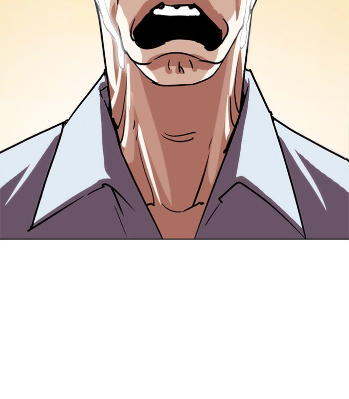 Lookism chapter 238 page 147