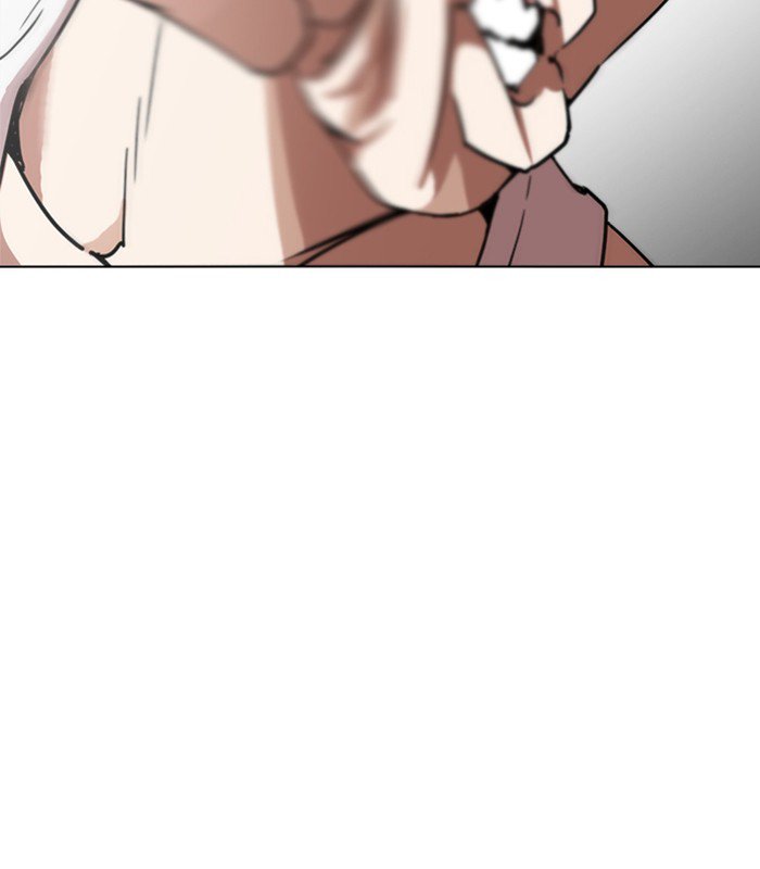 Lookism chapter 238 page 15