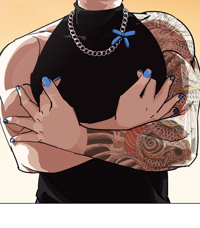 Lookism chapter 238 page 151