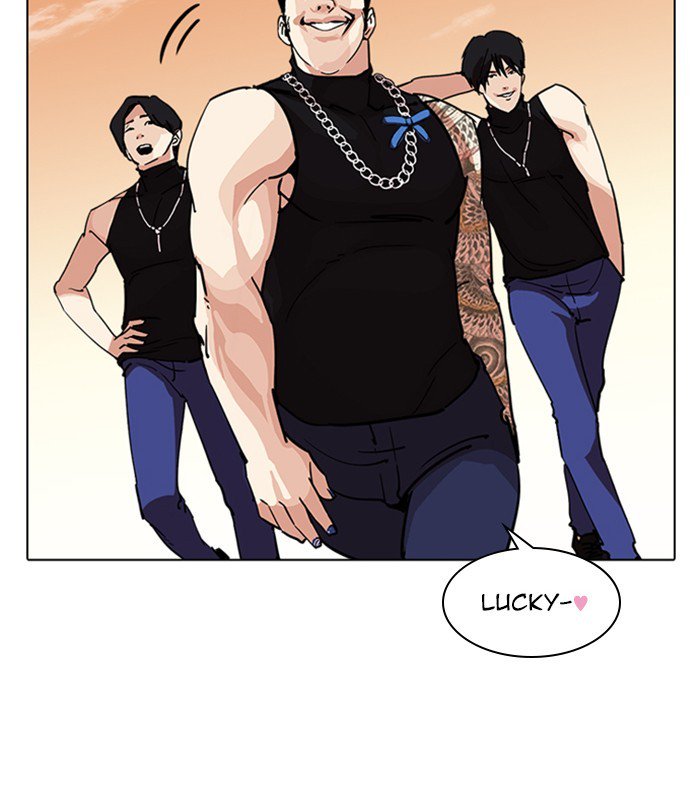 Lookism chapter 238 page 153