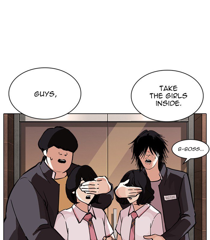 Lookism chapter 238 page 177