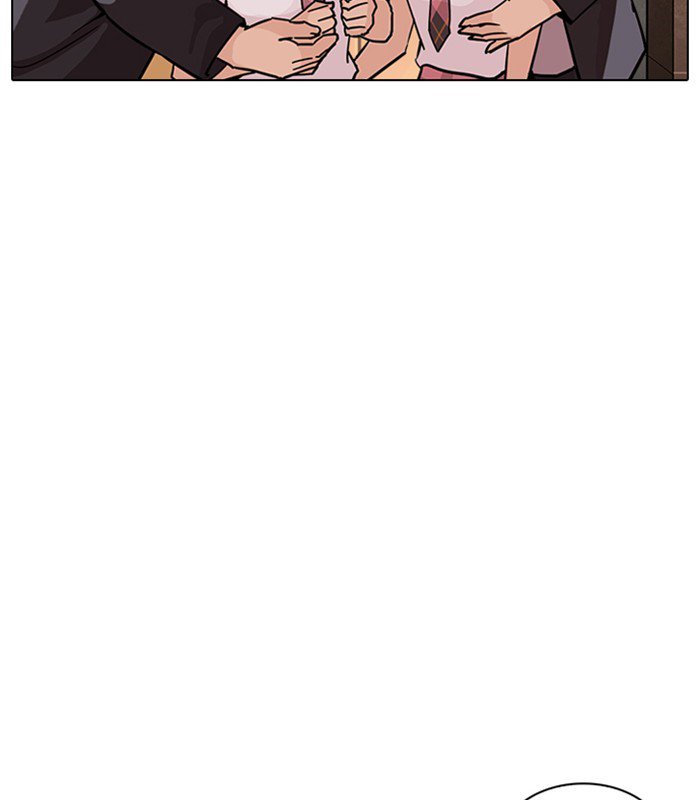Lookism chapter 238 page 178