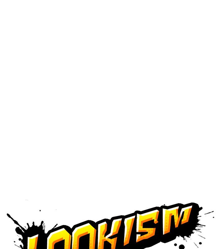 Lookism chapter 238 page 23