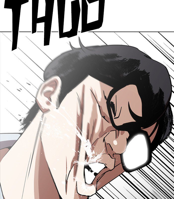 Lookism chapter 238 page 26