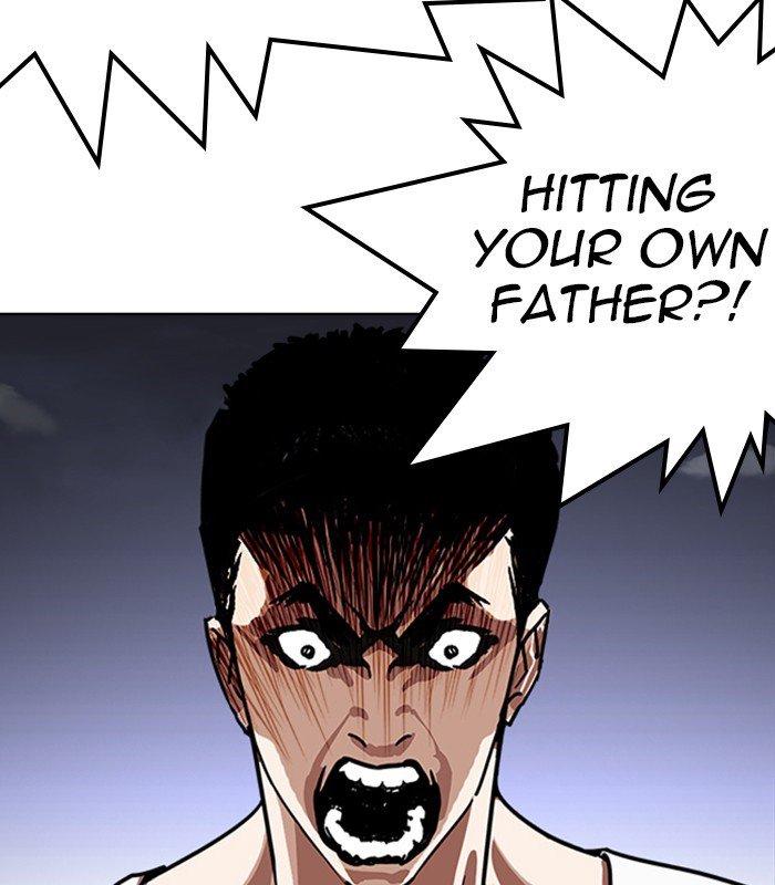 Lookism chapter 238 page 28