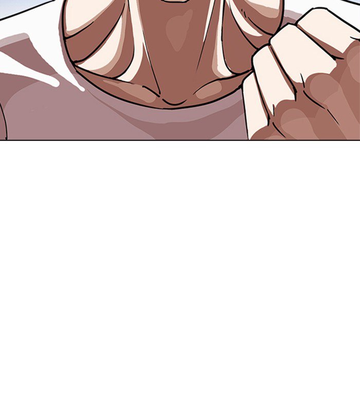Lookism chapter 238 page 29