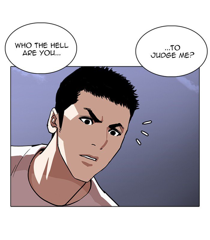 Lookism chapter 238 page 33