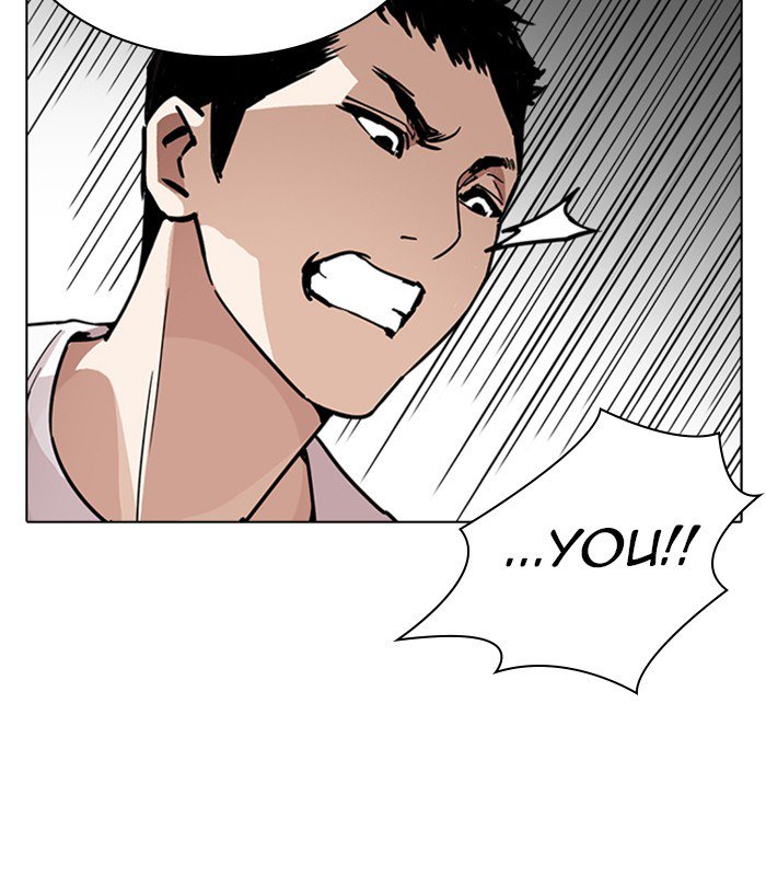 Lookism chapter 238 page 38