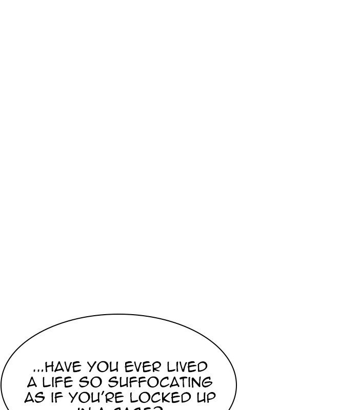 Lookism chapter 238 page 43