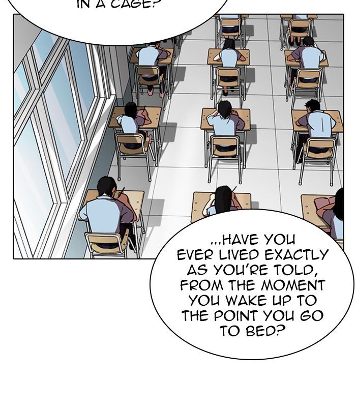 Lookism chapter 238 page 44