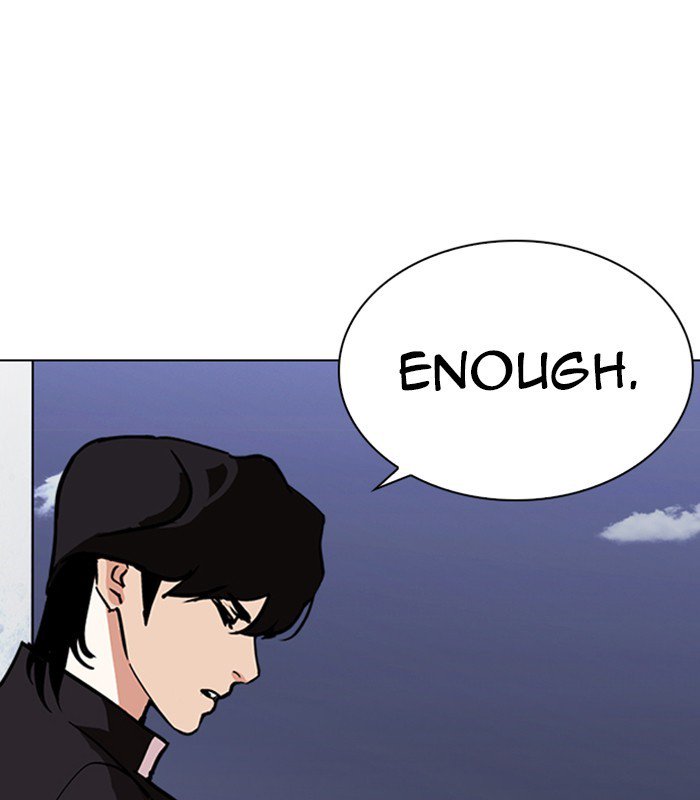 Lookism chapter 238 page 62