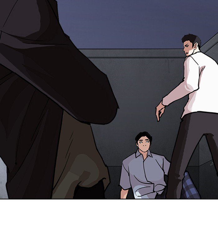 Lookism chapter 238 page 63