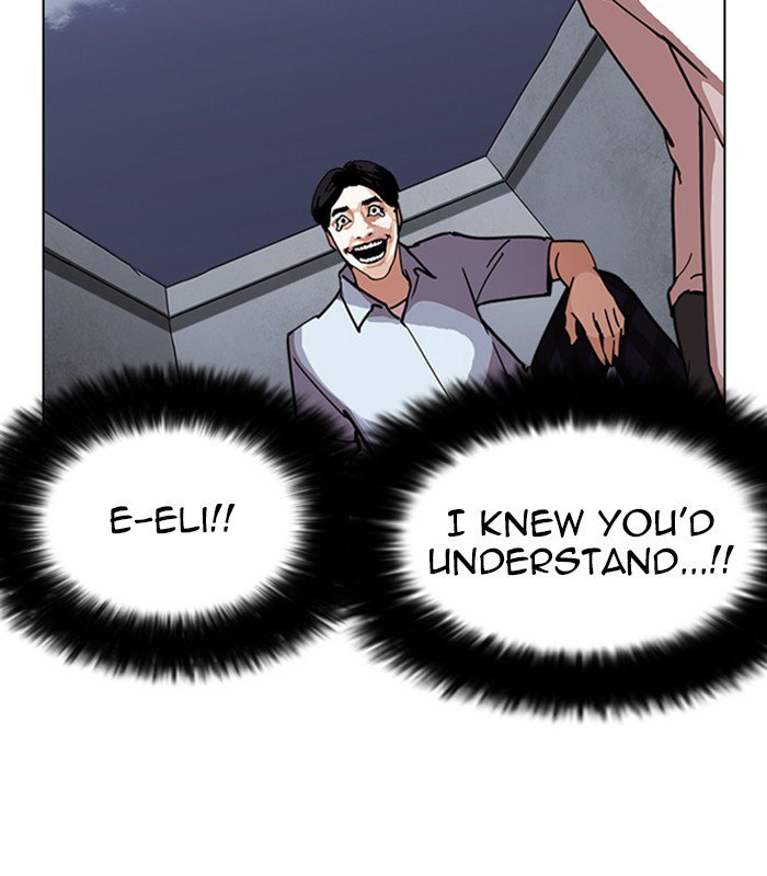 Lookism chapter 238 page 65