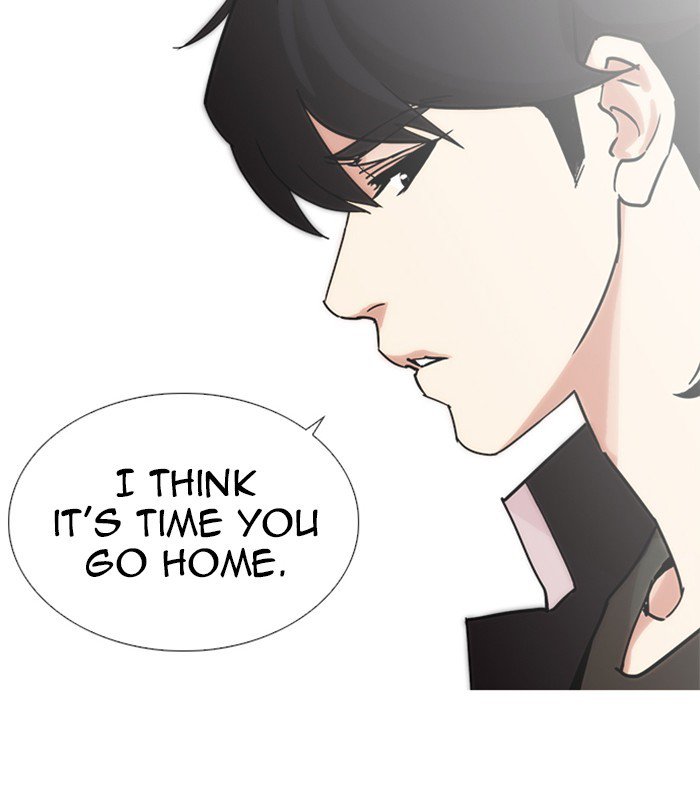 Lookism chapter 238 page 69