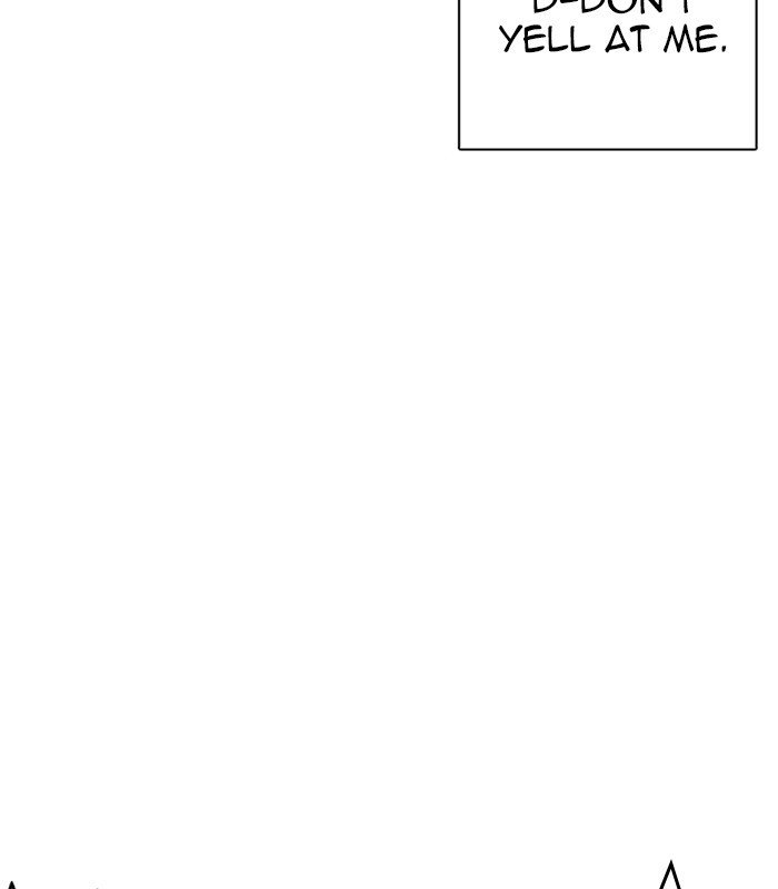 Lookism chapter 238 page 7