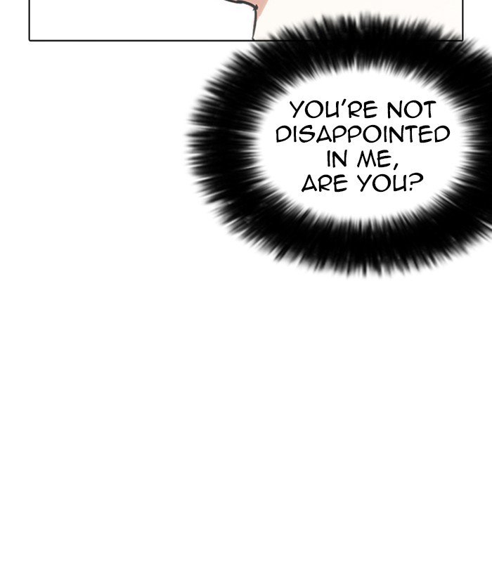 Lookism chapter 238 page 73