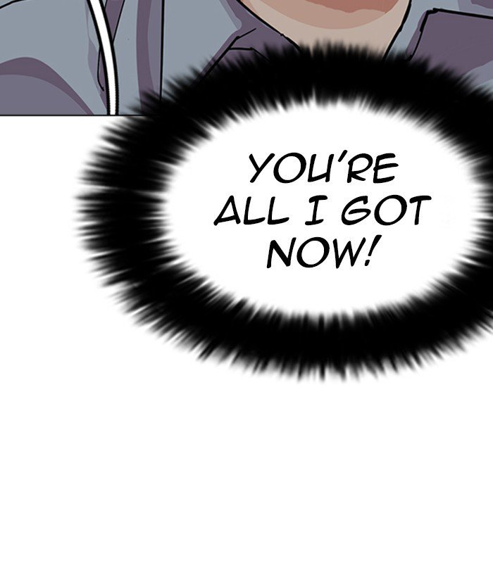 Lookism chapter 238 page 76