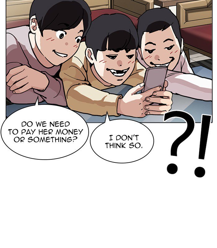 Lookism chapter 238 page 81