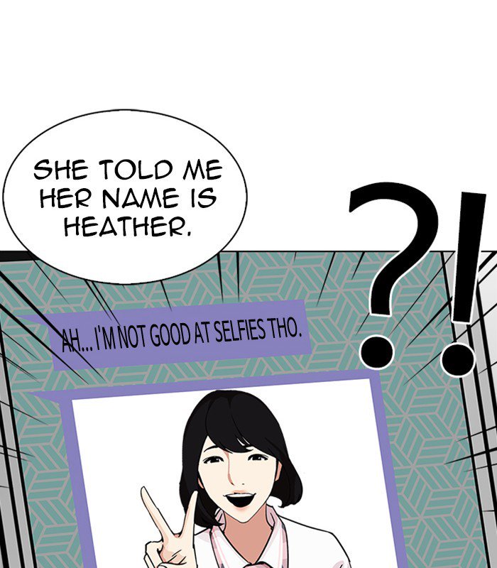 Lookism chapter 238 page 85