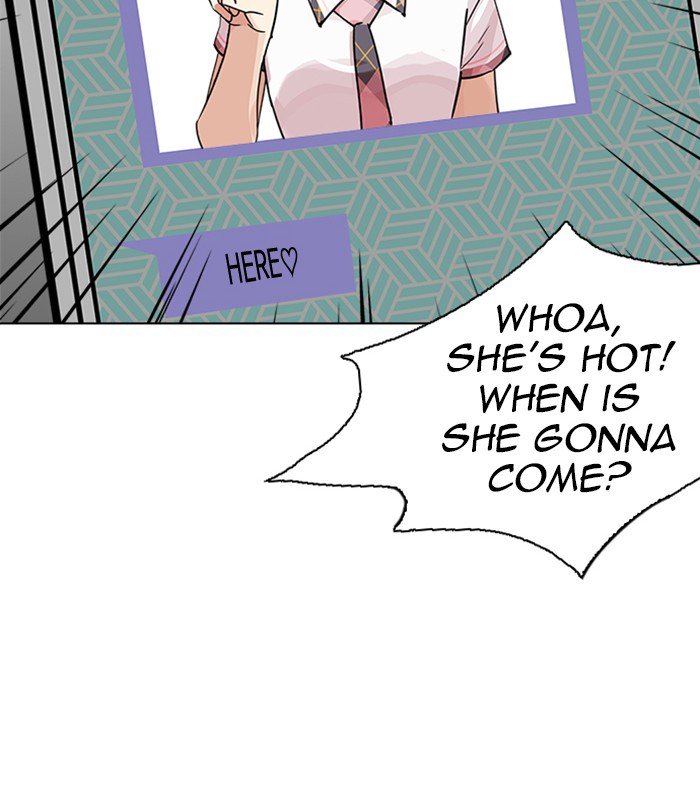 Lookism chapter 238 page 86