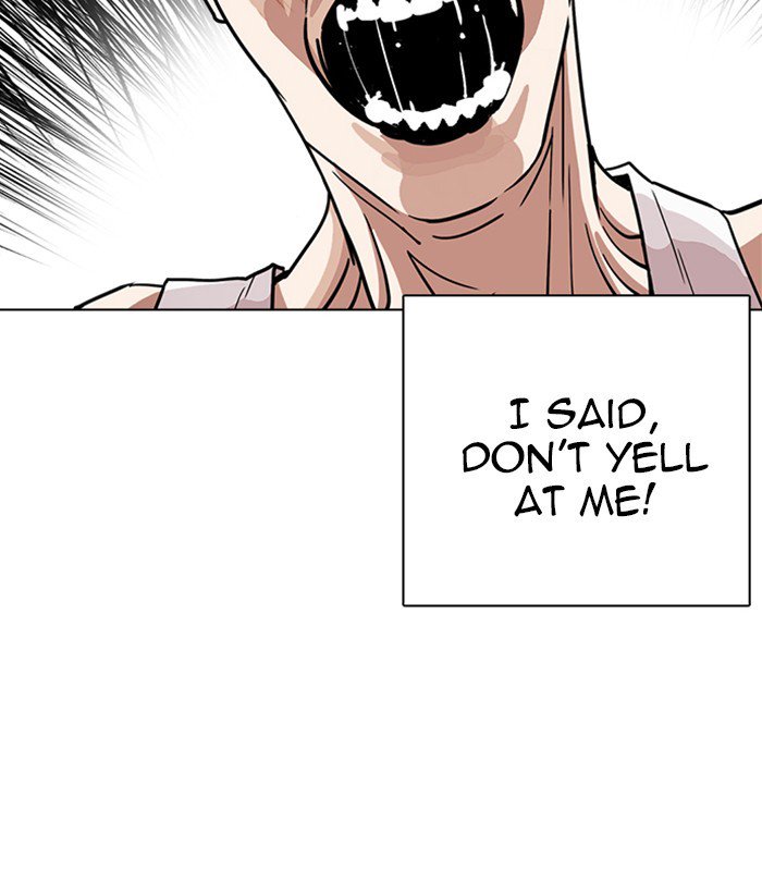 Lookism chapter 238 page 9