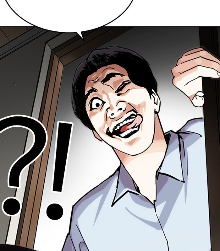 Lookism chapter 238 page 91