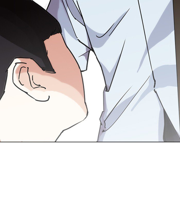 Lookism chapter 238 page 92