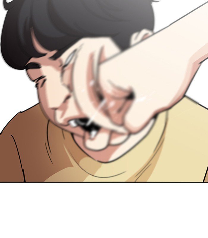 Lookism chapter 238 page 94