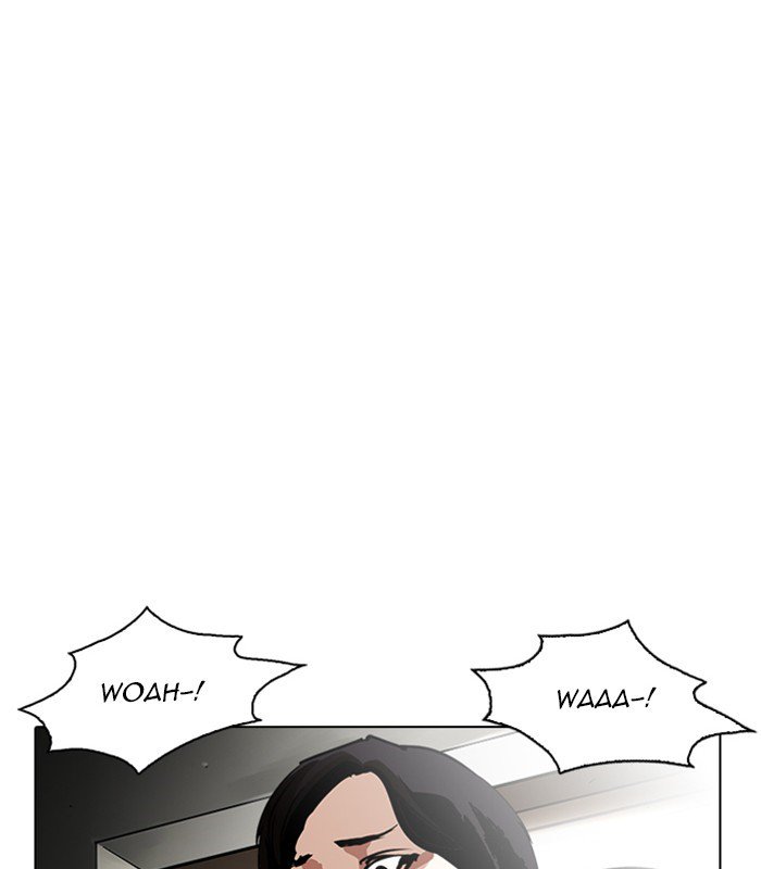 Lookism chapter 238 page 95