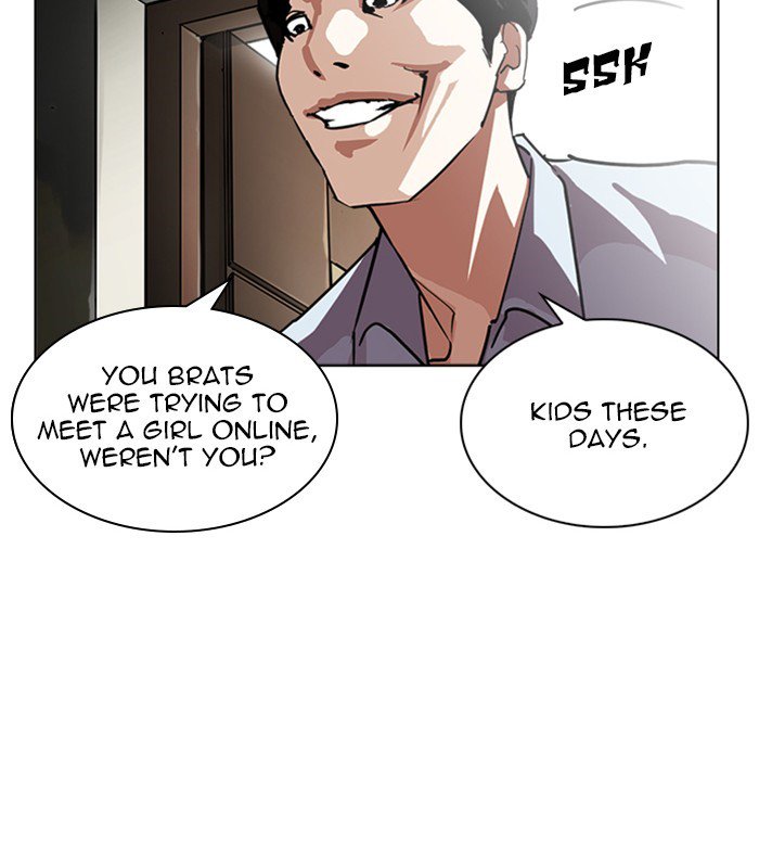 Lookism chapter 238 page 96