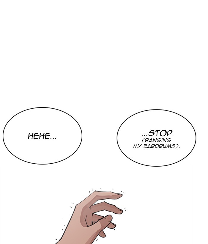 Lookism chapter 239 page 100