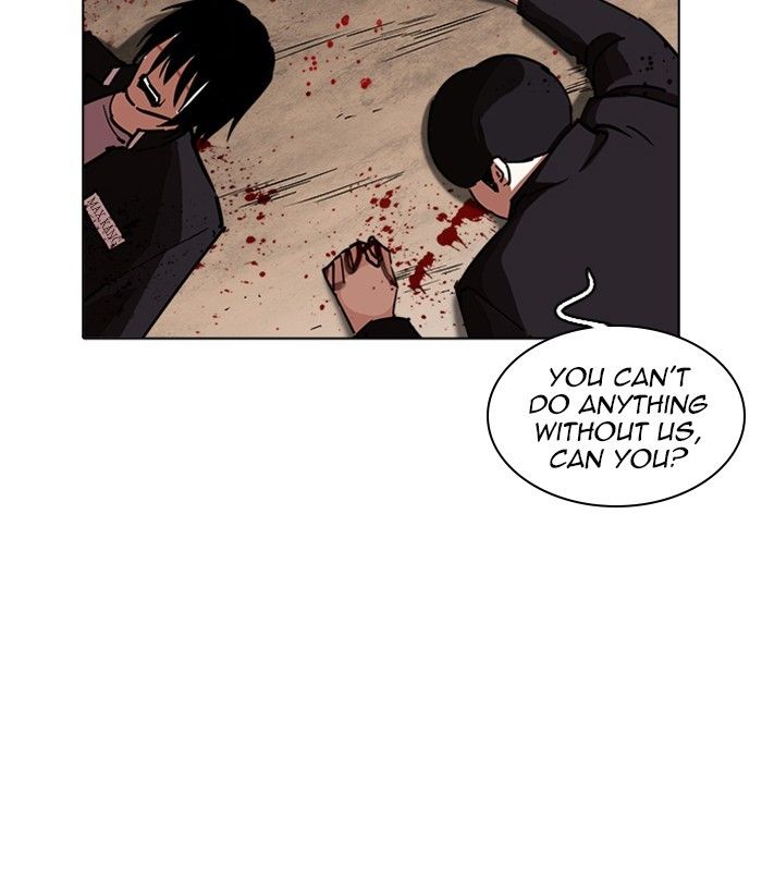 Lookism chapter 239 page 111