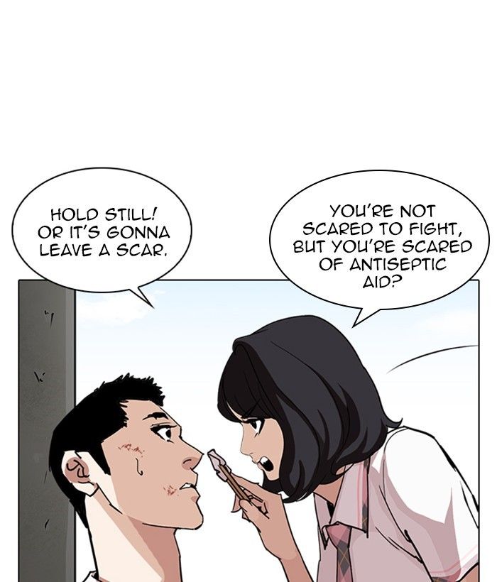 Lookism chapter 239 page 117