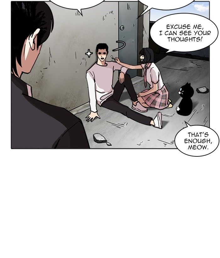 Lookism chapter 239 page 122