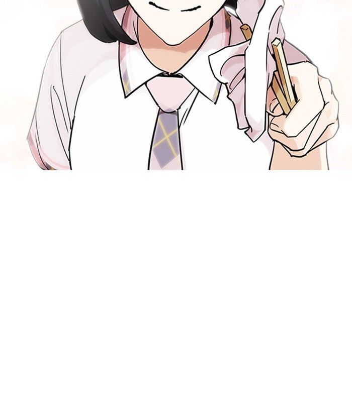 Lookism chapter 239 page 127