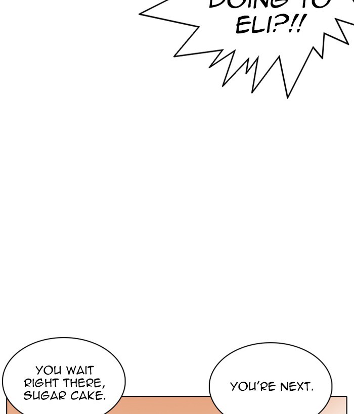 Lookism chapter 239 page 14