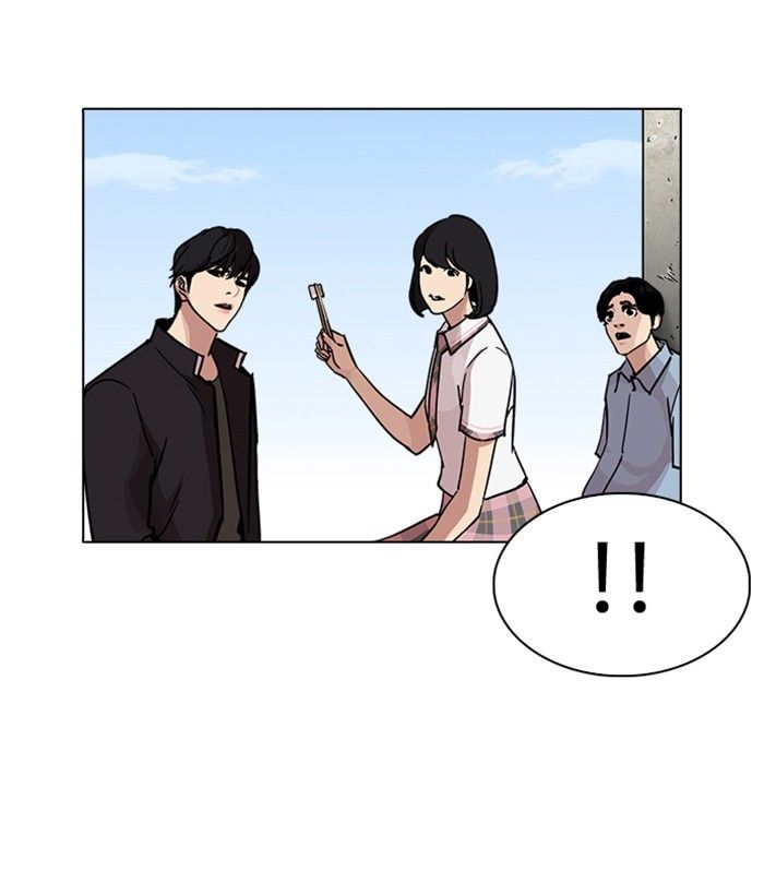 Lookism chapter 239 page 140