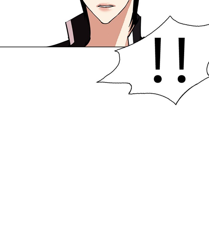 Lookism chapter 239 page 149