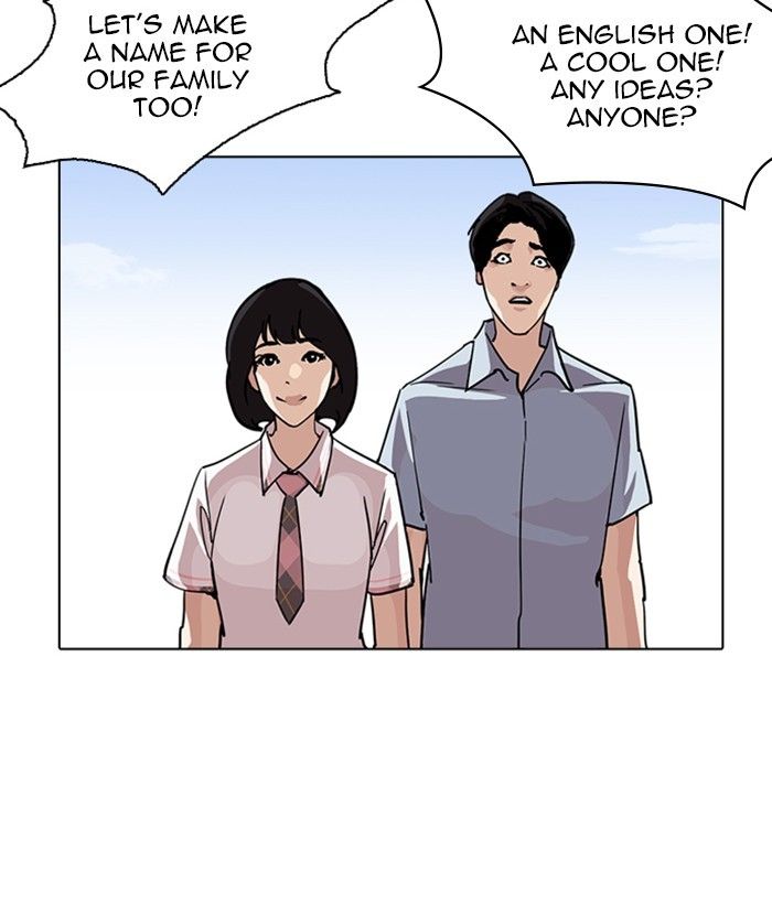 Lookism chapter 239 page 152