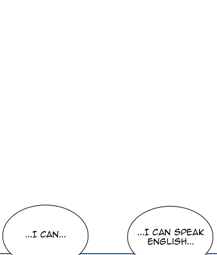 Lookism chapter 239 page 153