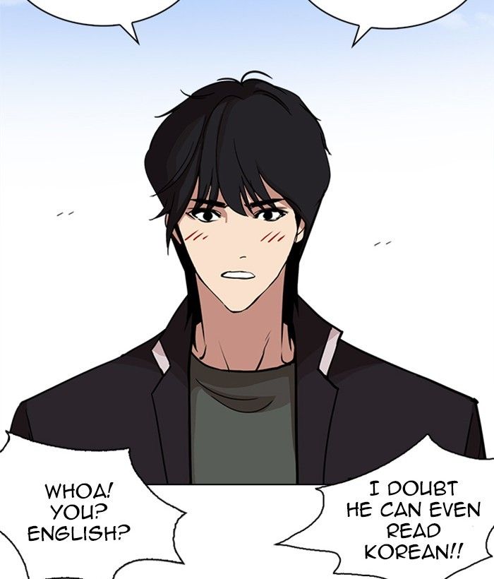 Lookism chapter 239 page 154