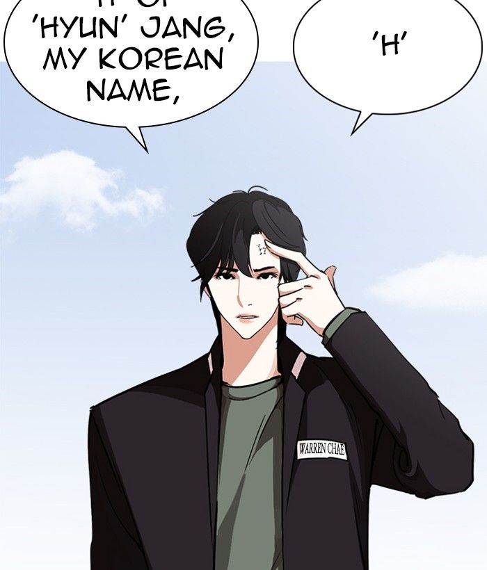 Lookism chapter 239 page 158
