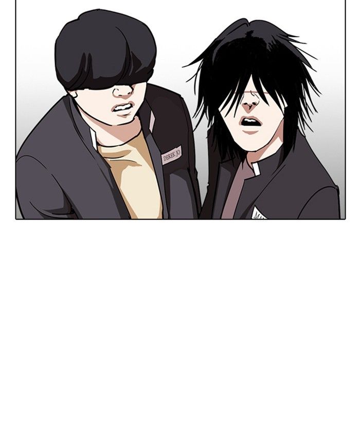 Lookism chapter 239 page 162