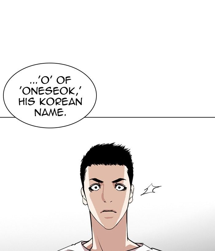 Lookism chapter 239 page 163