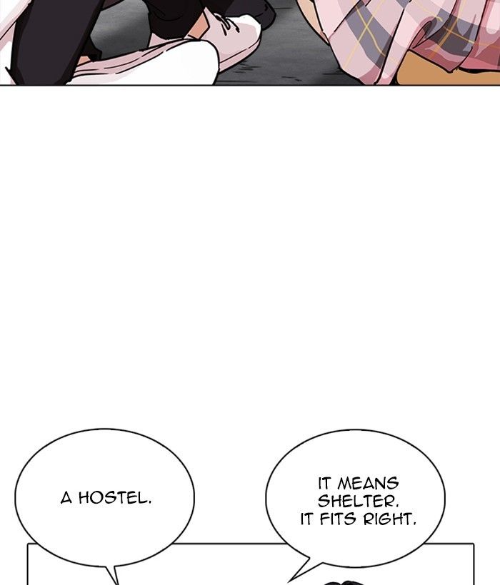 Lookism chapter 239 page 169